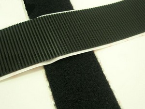 Suchý zip 50 x 200mm