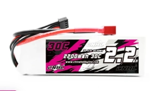 HL-2200mAh/5ti článek 18,5V
